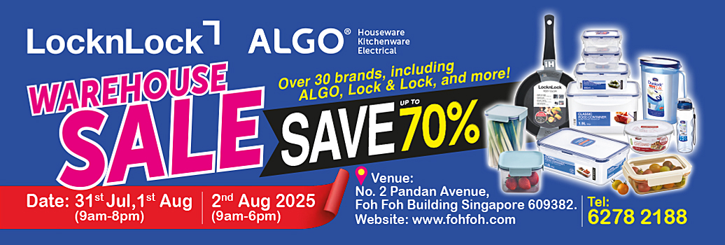 Warehouse Sale 2025
